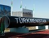 У Туркмении не заладился газопровод: станет ли Россия крайней?
