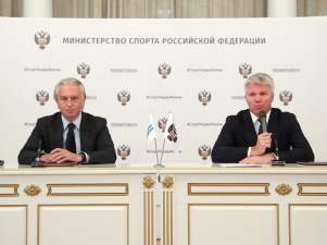 «Газпром нефть» и Минспорта России заключили соглашение о сотрудничестве