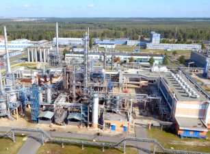 Мозырский НПЗ построит склад катализаторов для комплекса H-Oil