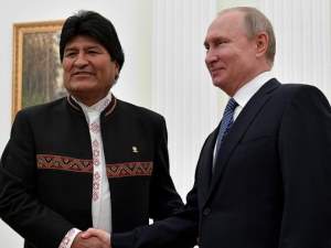 «Газпром» обеспечивает до 25% добычи газа в Боливии