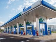 «Газпром» ввел в эксплуатацию новую АГНКС в Кингисеппе