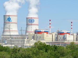 Оптимизация сроков ремонтов на Ростовской АЭС обеспечила дополнительную выработку в первом полугодии