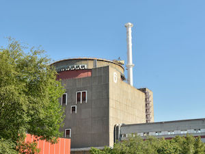 На Запорожской АЭС проходит инспекция МАГАТЭ