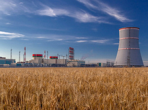 На Белорусской АЭС началась «горячая» обкатка реакторной установки второго энергоблока