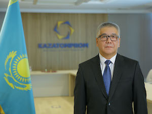 Глава правления «Казатомпрома» покинет свой пост