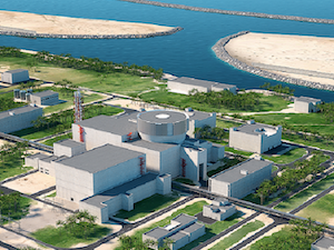 Росатом получил разрешение на сооружение первого энергоблока АЭС «Эль-Дабаа» в Египте