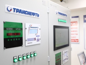 Центр промышленной автоматизации «Транснефть-Верхняя Волга» за полгода произвел продукции почти на 600 млн рублей