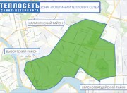 «Теплосеть Санкт-Петербурга» проводит испытания в Калининском и Выборгском районах города