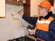 Профилактические меры работают: аварийных заявок в АО «Екатеринбурггаз» стало на 12% меньше