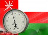 Оман будет производить СПГ из иранского сырья