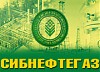 "Сибнефтегаз" привлечет синдицированный кредит у Газпромбанка и BNP Paribas