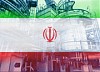 Иран запускает два нефтеперерабатывающих завода