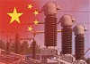 Китай приветствует российские инвестиции в энергопроекты