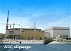 «Атомстройэкспорт» завершает  монтажные работы технологических систем на Бушерской АЭС в Иране