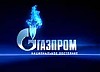 "Газпром" возобновил переговоры с Украиной о создании газового консорциума