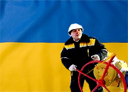 «Нафтогаз Украины» оказался близок к дефолту