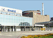 Запорожская АЭС выполнила скорректированный план августа