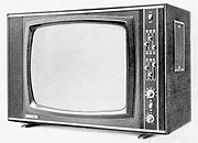 Телевизор – друг или враг?