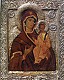 Сегодня день Иконы Божией Матери «Одигитрия» Смоленская