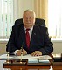 Директор Хакасского предприятия МЭС Сибири Владимир Таскин удостоен награды
