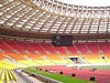 «ОЭК» подготовит объекты в Москве к чемпионату мира по легкой атлетике
