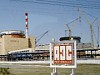Ростовская АЭС остановила первый энергоблок на 40 суток