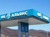 ФАС России обвиняет нефтяников в установлении высоких цен на топливо на территории Дальнего Востока