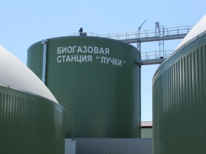 Биогазовая станция «Лучки» готовится к приемке свекловичного жома