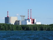 Энергоблок БН-800 Белоярской АЭС возобновил работу после первой ревизии оборудования