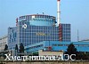 Хмельницкая АЭС внедряет комплексную систему диагностики реакторной установки на энергоблоке №1