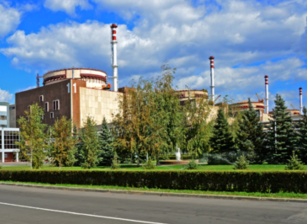 Балаковская АЭС представила экологический отчет за 2016 год