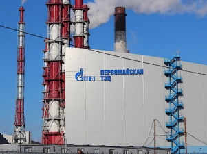 «ТГК-1» провела плановый капитальный ремонт паровой турбины на Первомайской ТЭЦ