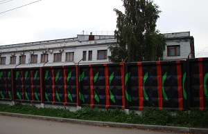 Длинные истории Перми рассказывают стены объекта МРСК Урала