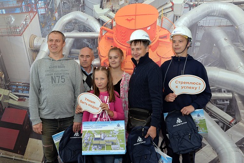 Белоярская АЭС устроила атомное шоу в честь 295-летия Екатеринбурга