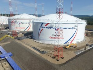 «Транснефть-Восток» увеличит объем резервуарного парка на ГНПС-1 «Тайшет» нефтепровода ВСТО