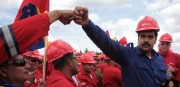 Государственная нефтяная компания Венесуэлы PDVSA будет вести расчеты в валюте «петро»