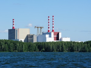 Энергоблок № 4 Белоярской АЭС вышел на номинальный уровень мощности