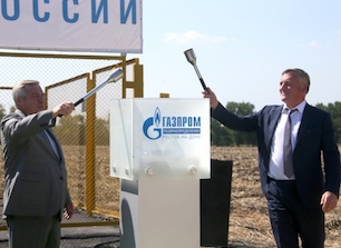 В 2020 году «Газпром» инвестирует в газификацию Ростовской области около 1,5 млрд рублей