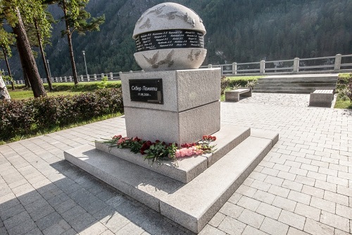 На Саяно-Шушенской ГЭС чтят День памяти погибших в техногенной аварии 11 лет назад