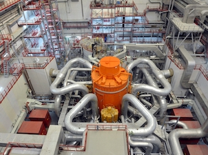 Белоярская АЭС вывела на номинальный уровень мощности энергоблок №4
