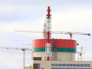 Госатомнадзор Беларуси выдал разрешение на загрузку ядерного топлива в реактор Белорусской АЭС