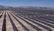 Солнечная электростанция в Чили стала первой в мире СЭС, регулирующей изменения нагрузки в сети
