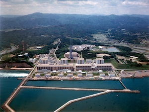 МАГАТЭ признало достоверными японские данные о морских пробах вблизи Фукусимы