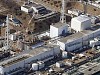 Российские учёные завершили проект по прогнозированию свойств кориума АЭС «Фукусима»