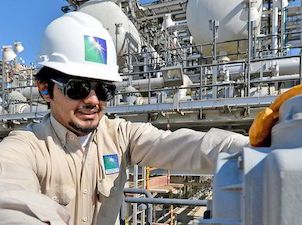 Aramco запустит первую фазу сланцевого газового проекта Jafurah Saudi в 2025 году