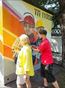 К 300-летию Екатеринбурга на подстанции, питающей «поющие фонтаны», появилось граффити