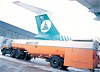 Половину ОАО "Авиационная топливная заправочная компания" купит "ТНК-Авиа"