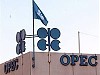 Саудовская Аравия выступает против изменений нынешних квот на добычу нефти в рамках ОПЕК