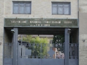 Группа ГМС купила Бобруйский машиностроительный завод