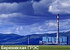 На Берёзовской ГРЭС модернизировали энергоблок №1